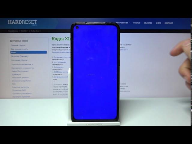 Секретные коды для Redmi Note 9 — Какие есть секретные коды для Redmi Note 9?