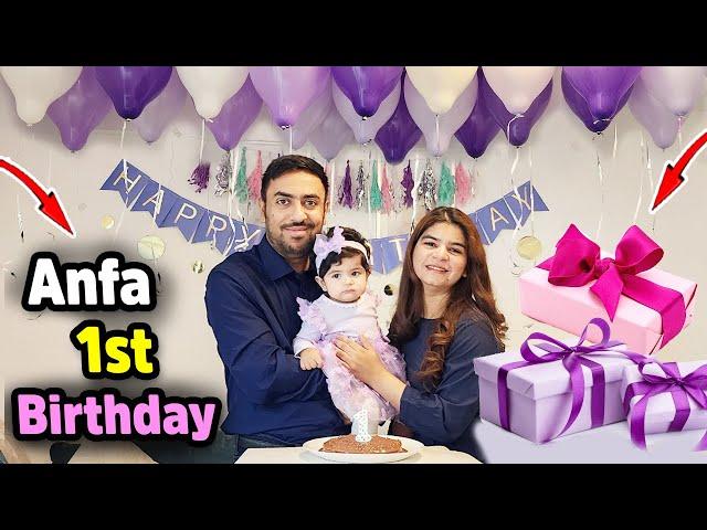 FIRST BIRTHDAY CELEBRATION OF ANFA IN GERMANY |  FAMILY ME SE KIS KIS NE WISH KIYA?