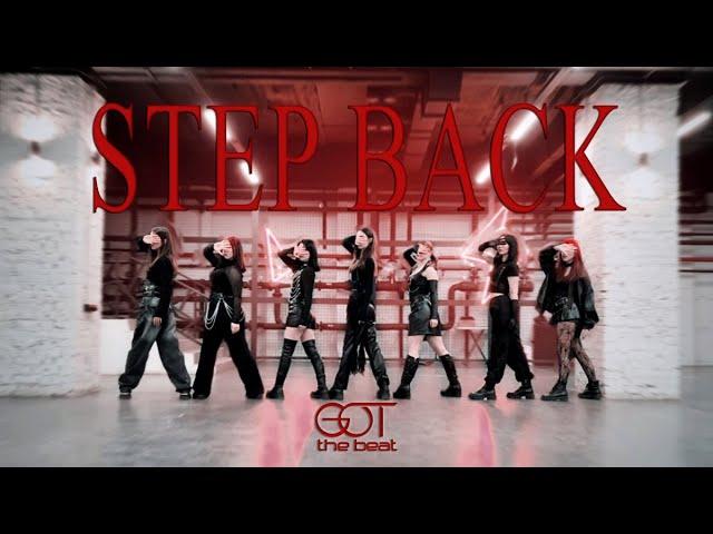 [KPOP IN PUBLIC] GOT the beat 갓 더 비트 - Step Back | DANCE COVER by Yokku