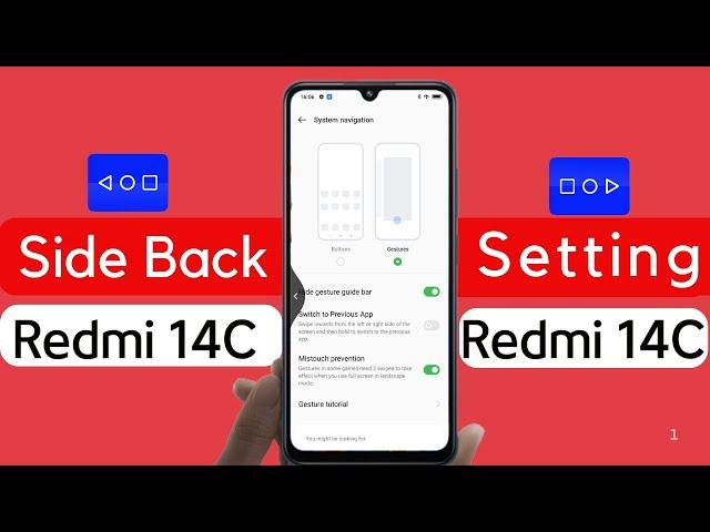 how to enable side back button in redmi 14c 5g / redmi 14c me side back button kaise lagaye, setting