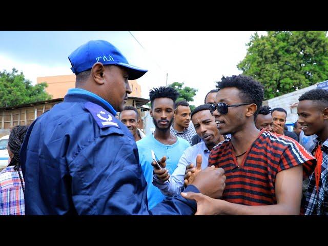 በ ሆሳዕና የገጠመን ግብ ግብ | አልተገናኝቶም ep4