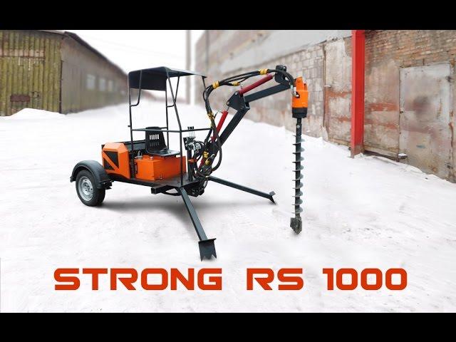 Прицепной ямобур  Strong RS   1000