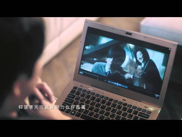 周杰倫 Jay Chou【夢想啟動 Dream】Official MV