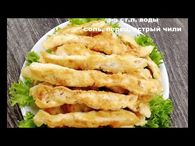 Сметут со стола за минуту:) Закуска, которая нравится всем!