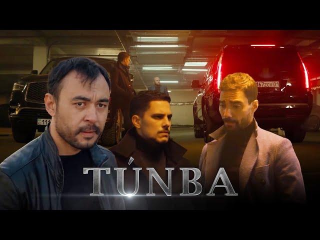 Художественный фильм «Tunba»