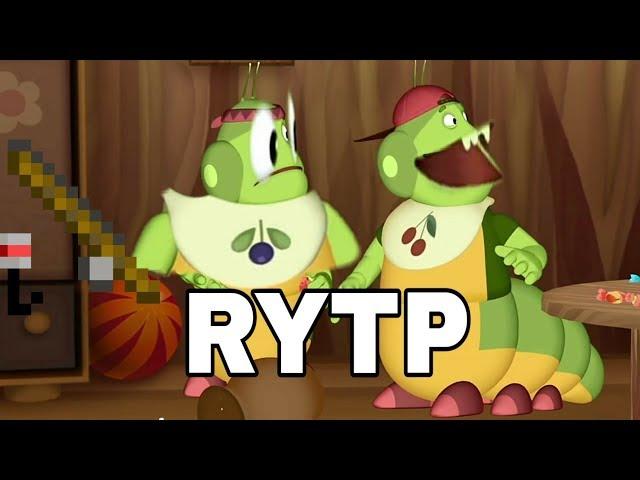 Лунатик - RYTP/ПУП