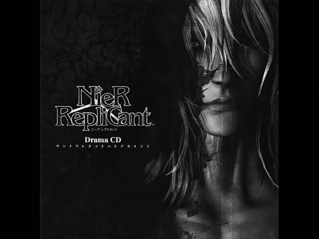 NieR Replicant Drama CD на русском CD1/13 - Парень, Девушка и Оружие #1