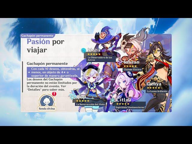 ÚLTIMA HORA! NUEVA INFO CITLALÍ E IANSAN SE VAN AL GACHAPÓN PERMANENTE - Genshin Impact