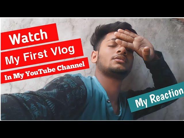 Watch-My First Vlog " In My YouTube Channel | Vlog Special