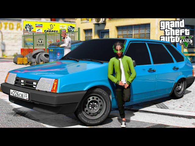 ОПЕРСКАЯ ЕЗДА В GTA 5 - МОЯ ПЕРВАЯ ОПЕРСКАЯ МАШИНА! КУПИЛ ВАЗ 2109 БПАН С ТОНИРОВКОЙ! ВОТЕР