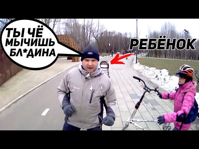 ЯЖЕБАТЯ РАЗБУШЕВАЛСЯ И ПОЛЕЗ В ДРАКУ!