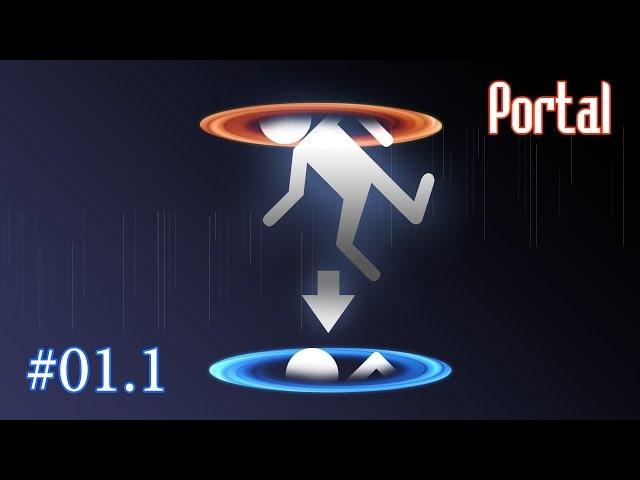 Metalrus - Часть 01.1. Прохождение игры Portal. Первые испытания! [ZORmaniyaPlay] [18+]