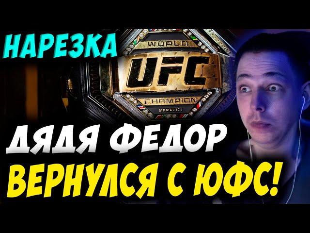 ФЕДЯ ВЕРНУЛСЯ И СРАЗУ АКТИВНАЯ ИГРА! УБИЙЦА НУБОВ НА АЛХИМИКЕ! Дневник убийцы нубов! Дота 2 7.37