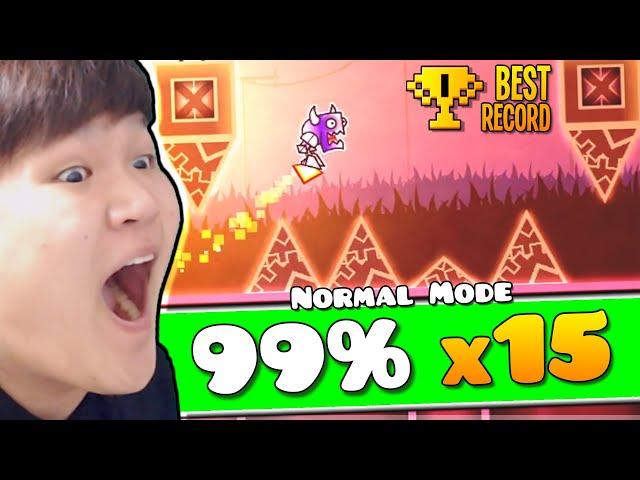 MY UNLUCKIEST EXPERIENCE "DREAM TRAVEL" 100% by SuprianGD | Geometry Dash