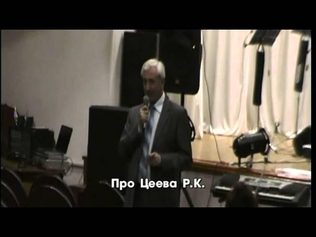 Кандидат в депутаты Ломовцев