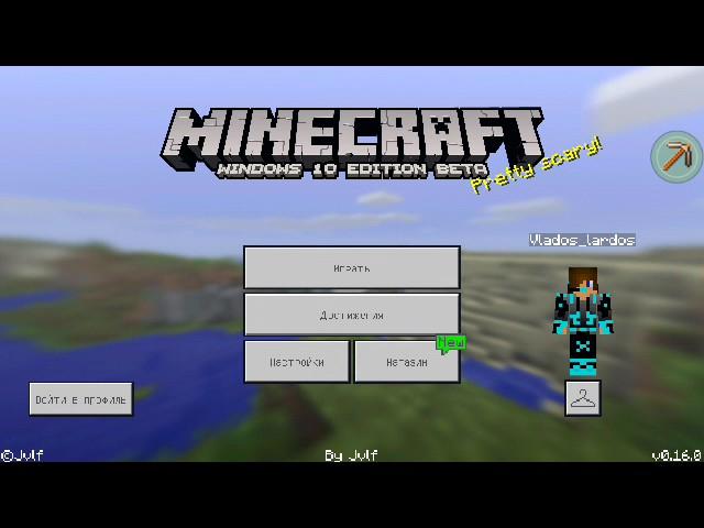 Обзор мода на Windows 10 Все прям как ПК в Minecraft PE 0.16.0