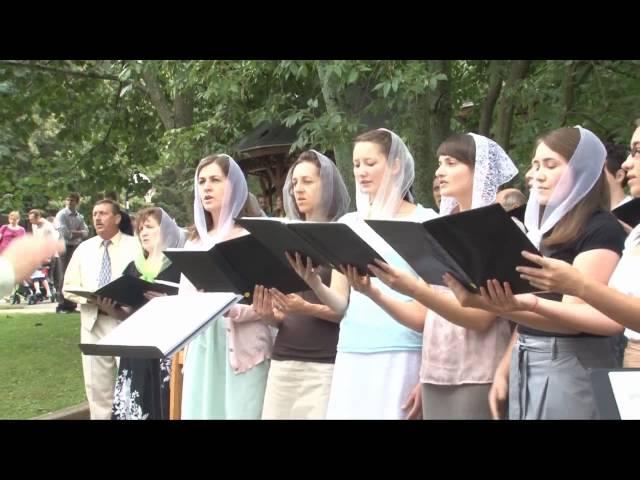 Ukrainian Pentecostal Church Baptism A