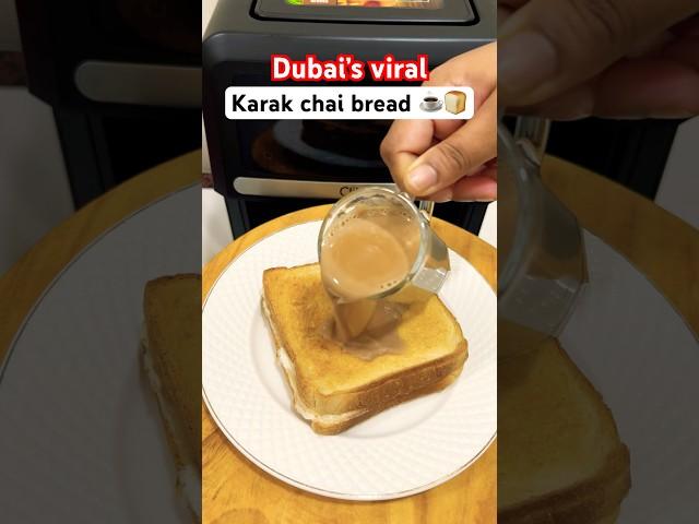Airfryer Dubai’s viral karak chai cream bread toast | #dubaiviral #childhood #airfryer
