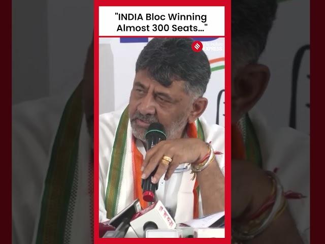 Karnataka Deputy CM Shivakumar Predicts 'INDIA Alliance' Victory with Nearly 300 Seats