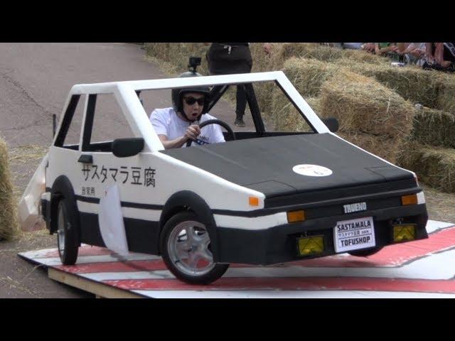 Initial D