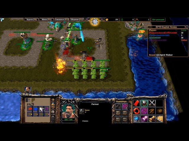 Эпичный финал. Random Farm TD.  Warcraft III  Reforged.