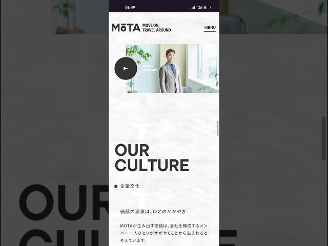 MOTA Corporate Site