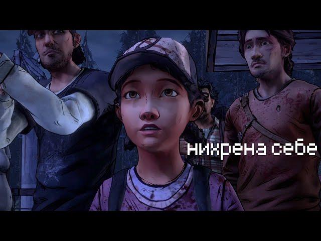 Он живой!! The Walking Dead 13