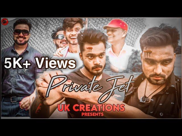 Private Jet | Full Video| Mere Bhai Mere Yaar|Sumit Goswami|Friendship Video| UK Creations Presents