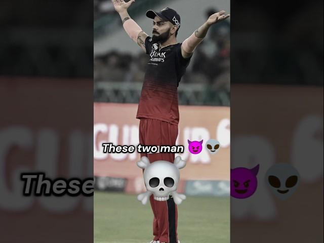 RCB AURA