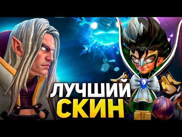 МЕРИ ДЕЙ выкатил БЕЙБИ ИНВОКЕРА и УНИЧТОЖИЛ ВСЮ КАРТУ! MARY DAY TOP 1 INVOKER