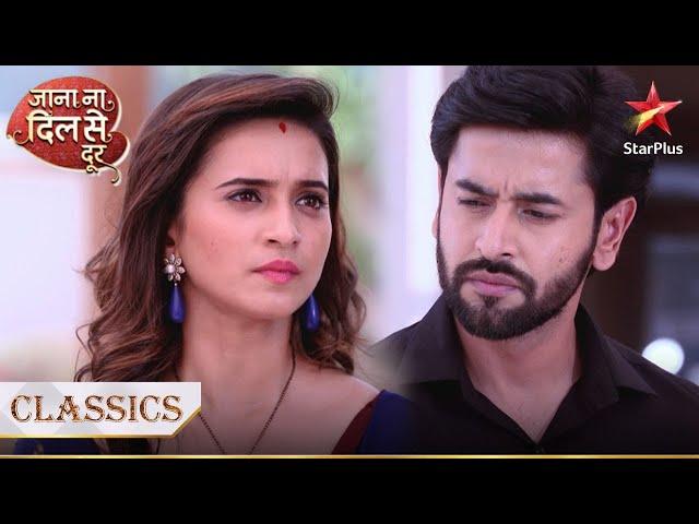 Vividha ने मारा Ravish को थप्पड़! | Jana Na Dil Se Door