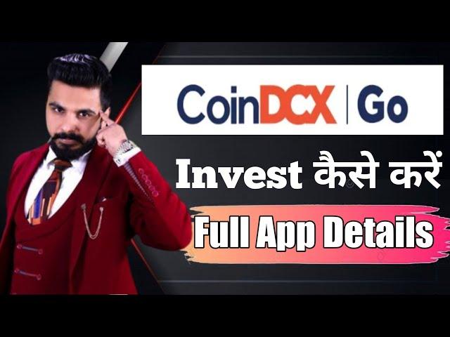 Coindcx Go App Review | Coindcx Go App Me Invest Kaise Kare