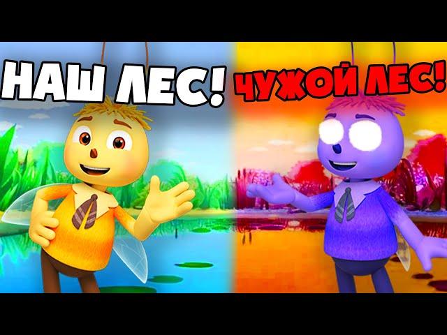 ДВОЙНИКИ ЛУНТИКА?! ОТКУДА В лунтике КЛОНЫ ПЕРСОНАЖЕЙ? теория!