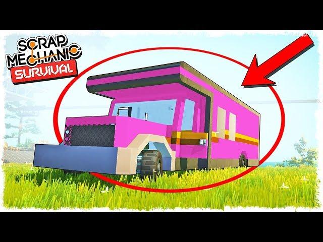 ТОПОВЫЙ ДОМ НА КОЛЕСАХ В SCRAP MECHANIC: SURVIVAL!!!