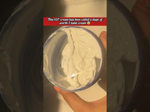 This 65₹ cream dupes a 2 lakh worth cream ?10 things you should know about Nivea #shorts #skincare