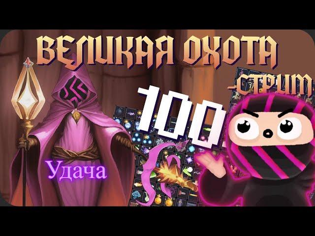 ФИНСКИЕ ЧУДЕСА || Нарезка Noita Obsidian Time