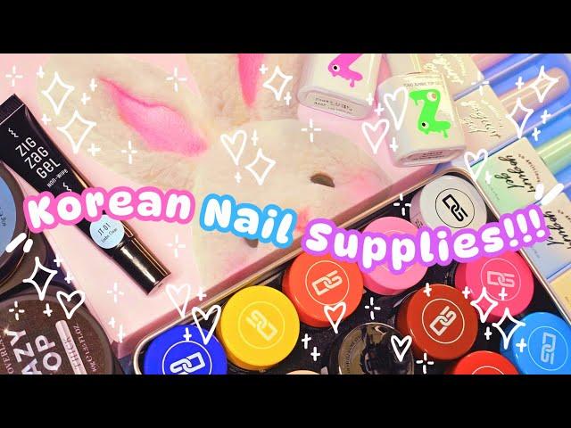 ‧₊˚ THESE ARE THE CUTEST NAIL SUPPLIES I'VE EVER USED!!!  Sweetie Nail Supply Haul ˚₊‧