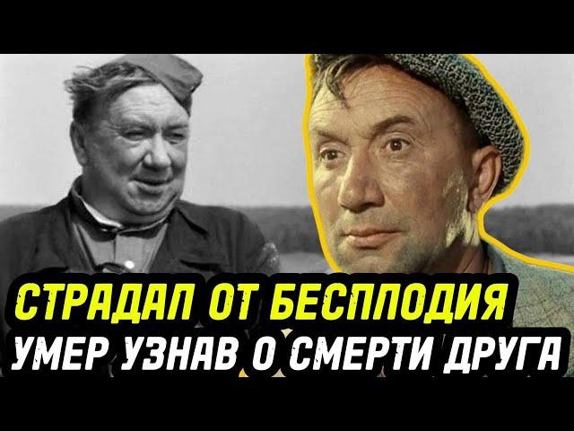 Почему актер АЛЕКСЕЙ СМИРНОВ отказался от женщин и детей | БЕСПЛОДИЕ, АЛКОГОЛИЗМ: трагическая СУДЬБА