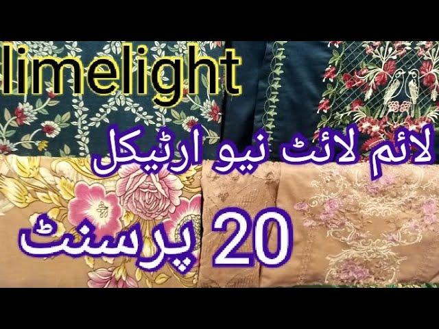 Limelight new winter sale collection 2024 || limelight winter collection 2024