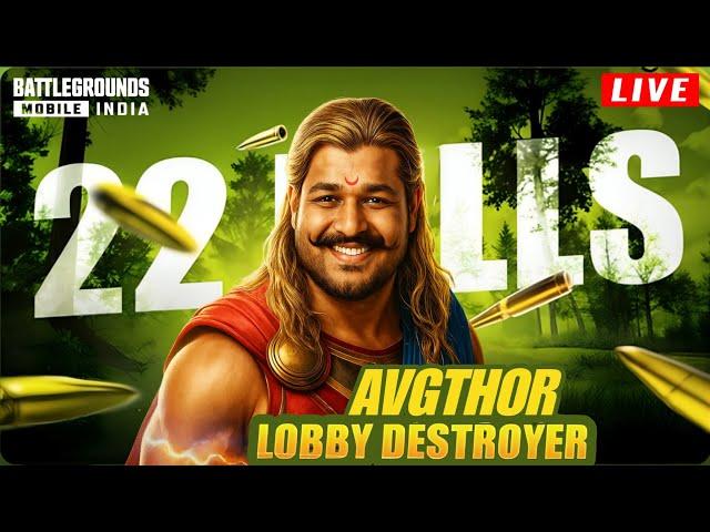| IPAD PRO M2 | MARATHI GAMER | जय महाराष्ट्र @avgthorgaminglive8386