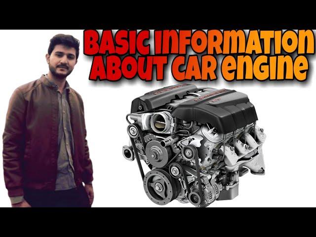 Basic information about car engine| The car Doctor Pakistan|Urdu_Hindi language