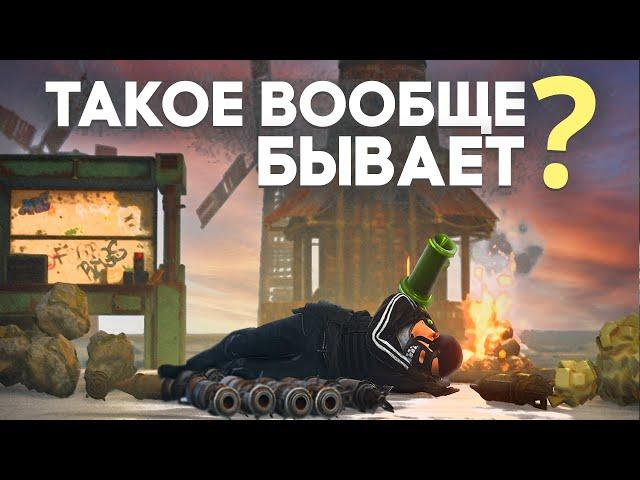 Этот соло вайп я запомню надолго в Раст/Rust