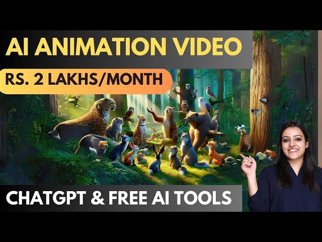 How to create animation videos using ChatGPT & AI and earn money online for students Hindi|Ritika AI