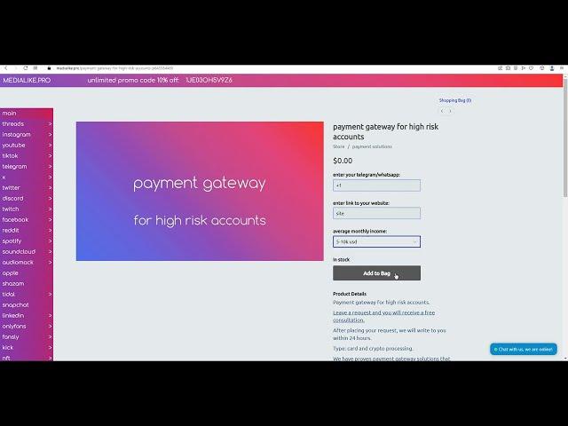 Payment gateway for high risk merchants