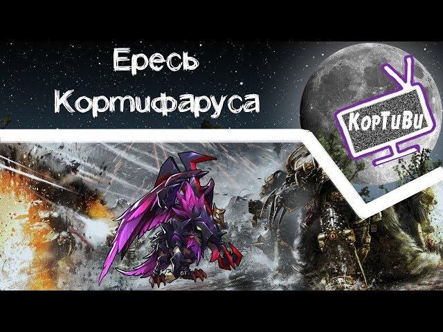 # 33 - Idle Heroes - Обзор аккаунтов подписчиков! Диалоги о Хорусе:) Аккаунт-сюрприз!