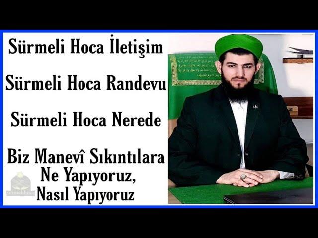 Sürmeli Hoca İletişim, Surmeli Hoca Randevu, Bizim Metodumuz Nedir, Biz Ne Yapıyoruz Nasıl Yapıyoruz