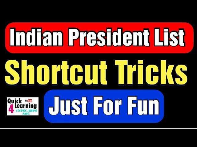 Indian President List Shortcut in Tamil | குடியரசு தலைவர்கள் பட்டியல் | Quick Learning Tricks |