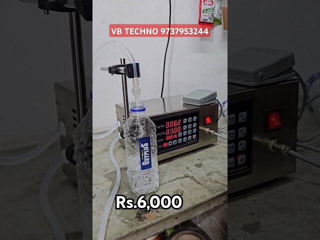 Water  Bottle Filling Machine