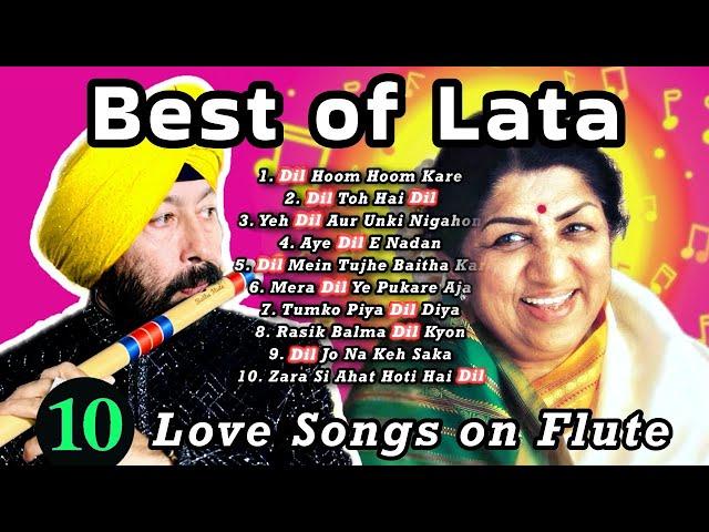 Lata 10 Hit Songs on Flute with the word DIL in Title