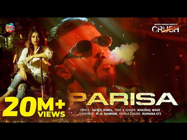 Crush Drama Song Parisa | পারিসা | Mushfiq R Farhan, Sarika Sabrin | Khairul Wasi | Music Video 2020